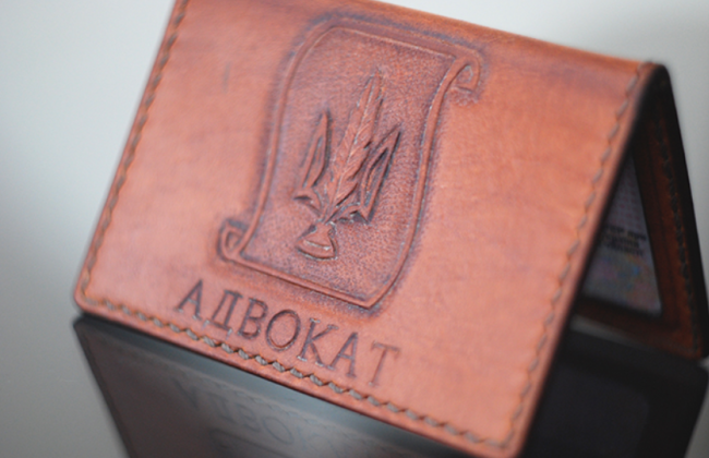 Когда научно-педагогическая деятельность засчитывается в юридический стаж – РАУ