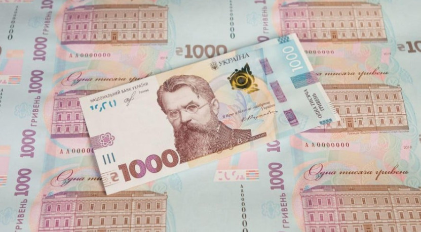 Как получить 1000 гривен «Зимней поддержки» — инструкция
