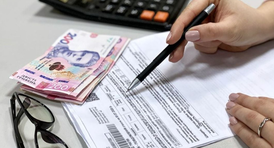 Субсидія в Україні — Пенсійний фонд здійснив перерахунок виплат