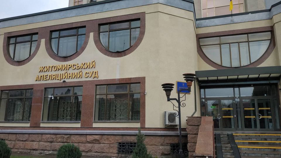 В Житомирской области пересмотрели приговор работнику морга, который срезал обручальное кольцо с руки погибшего военного