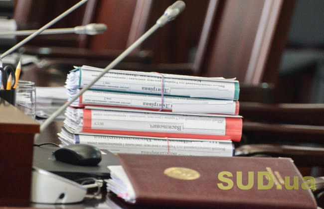 Добор на должность судьи местного суда — опубликован график повторного выполнения практического задания