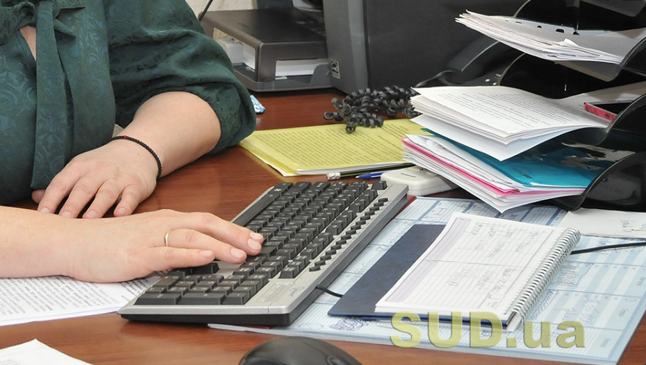 У ДПС пояснили, коли складати податкову накладну при авансовій оплаті послуг через Google