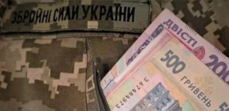 У ТЦК нагадали, які є пільги на оплату комуналки для родин ветеранів