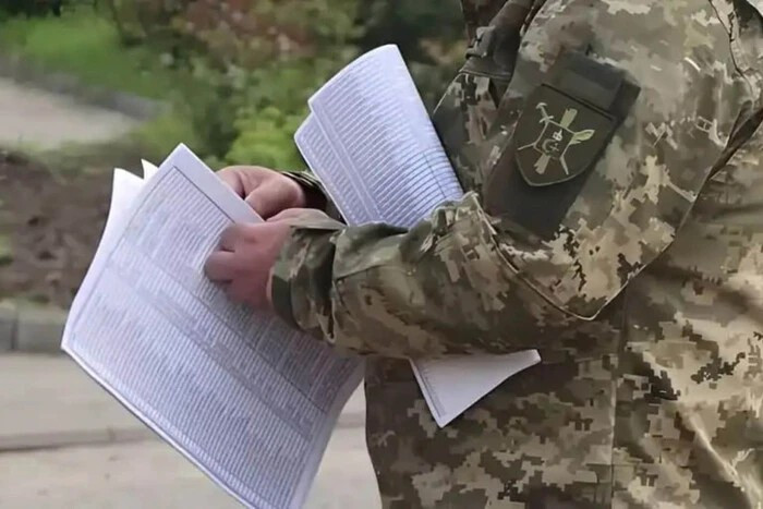 В Виннице сотрудника ТЦК приговорили к двум годам дисбата за злоупотребление влиянием: детали