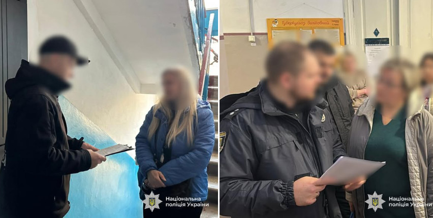 На Полтавщине разоблачили медиков, которые выписывали фиктивные диагнозы для родственников уклонистов, чтобы те получили отсрочку