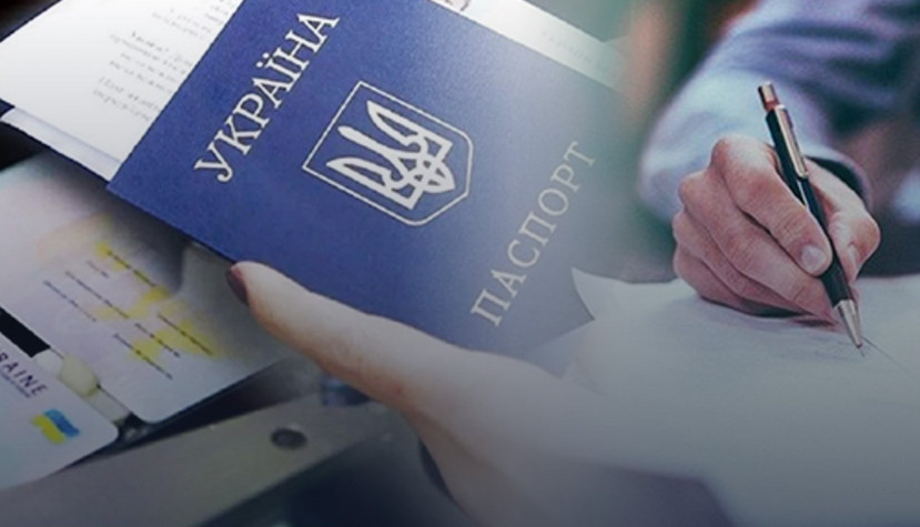 Зміна імені, прізвища чи по батькові — що потрібно знати