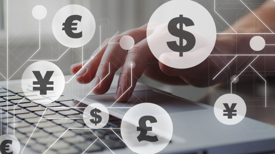 Валютні операції — чи впливає курс на визначення «незначної» суми