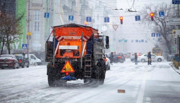 АМКУ оштрафовал две компании на 18,9 млн грн за сговор на торгах по закупке соли