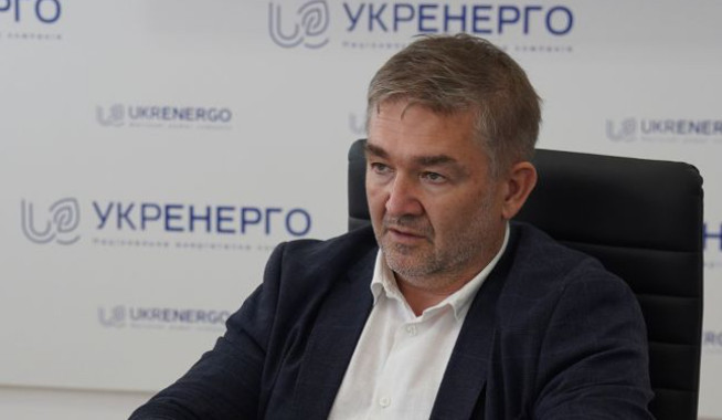 Выходные без «темноты»: Укрэнерго прогнозирует смягчение графиков отключений электроэнергии