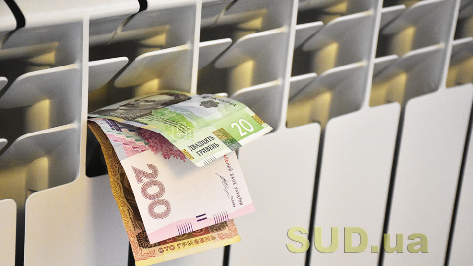 Отопительный сезон 2025-2026: новые правила, размеры выплат и изменения для семей с детьми