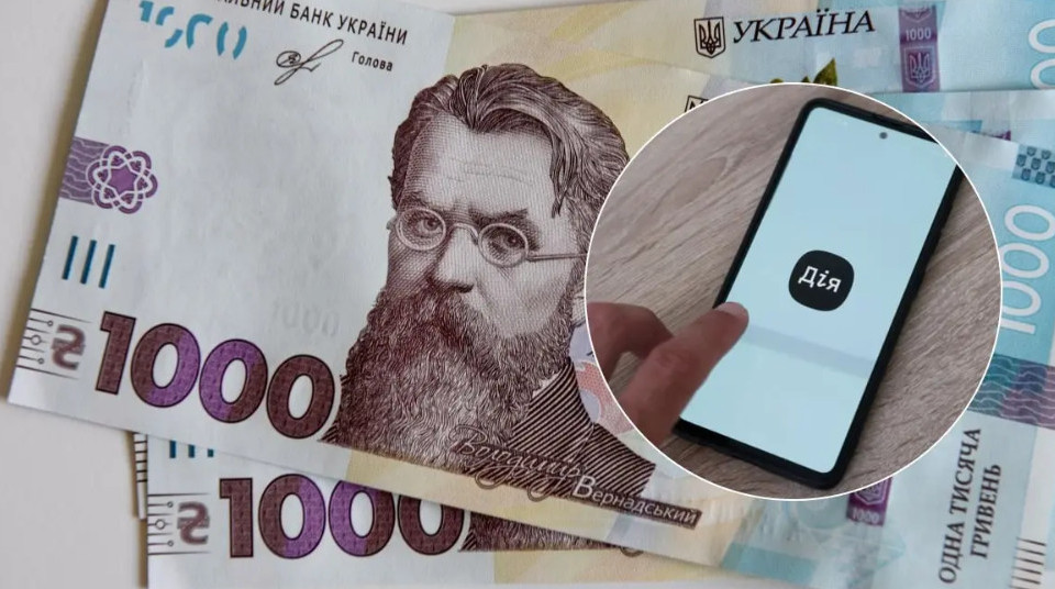 Українці подали перший мільйон заявок на 1000 грн «Зимової підтримки», — Зеленський