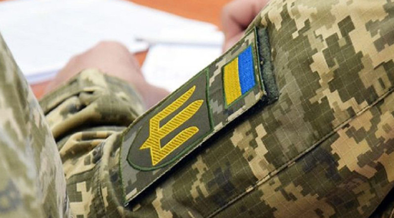У ТЦК роз’яснили питання звільнення з військової служби за наявності інвалідності