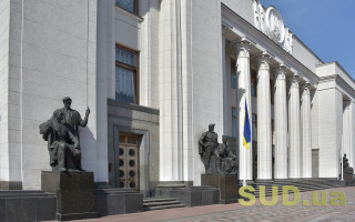 Раді рекомендують прийняти за основу законопроект щодо будівництва меморіального комплексу Героїв Небесної Сотні