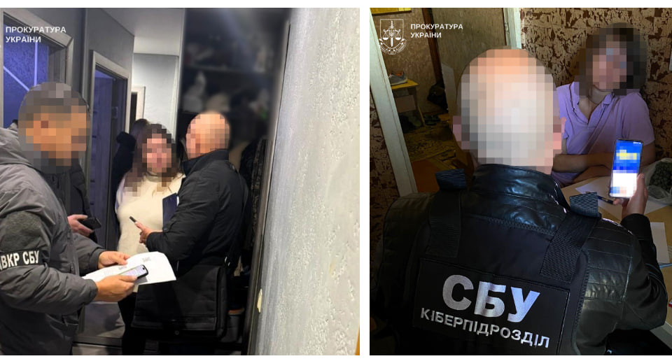 В Полтавской области разоблачили двух женщин, которые в Telegram писали, где локально работают ТЦК