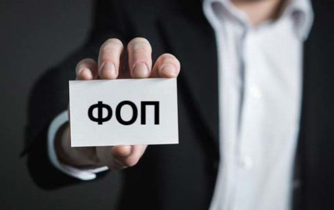 Чи можуть ФОП робити благодійні внески із підприємницького рахунку — роз’яснення