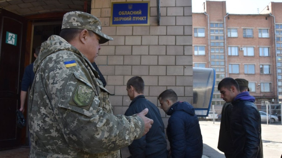 Мобілізаційні плани виконати повністю не вдається, але робота триває, — речник Полтавського обласного ТЦК Істомін