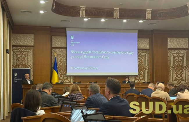 Третья попытка избрать главу КЦС ВС завершилась безрезультатно