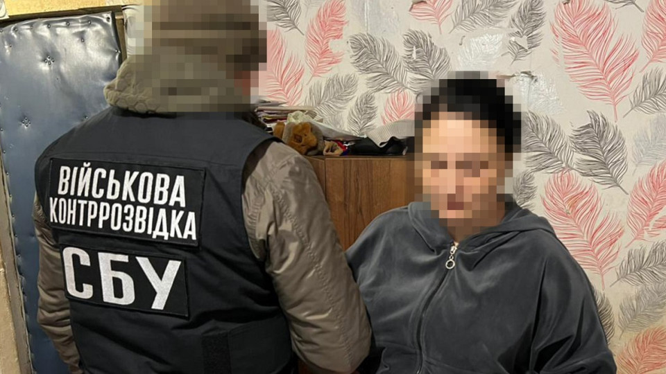 СБУ затримала агентку ГРУ РФ, яка встановлювала «ретранслятори» для навігації російських дронів та ракет на Сумщині