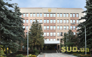 Оклади от 8 до 51 тыс грн — в ВККС сообщили о наличии 8 вакантных должностей