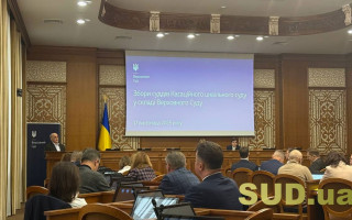 Третя спроба обрати голову КЦС ВС завершилася безрезультатно