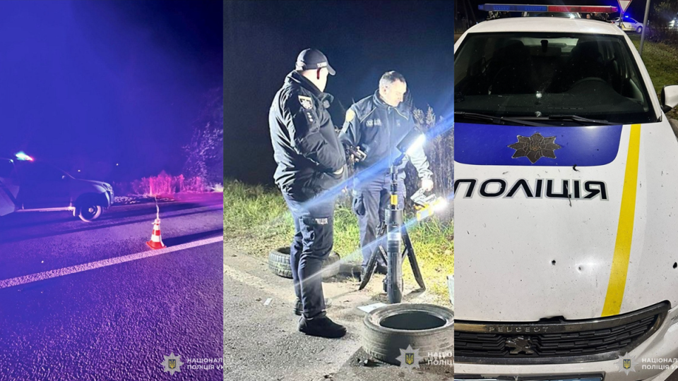 На Львовщине патрульные остановили авто за нарушение ПДД — водитель достал гранату и взорвал ее