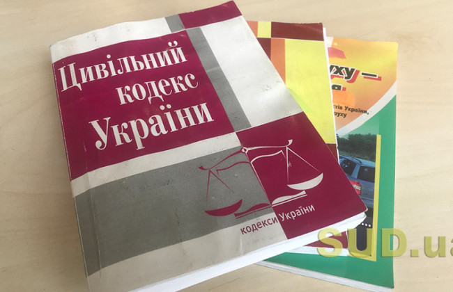 Рекодифікація Цивільного кодексу України: як в Раді хочуть змінити норми щодо форми правочинів