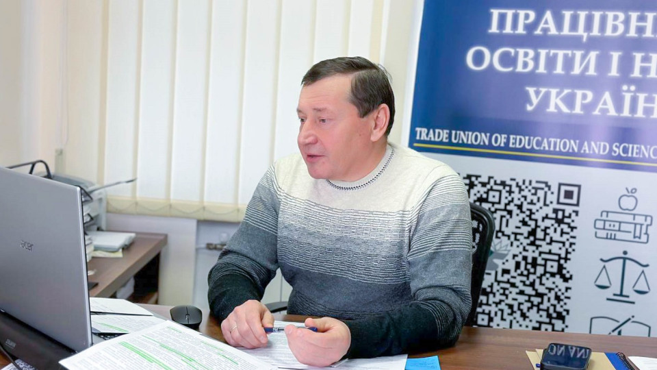 В Украине хотят увеличить нагрузку на учителей — профсоюз