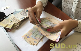 Какая будет минимальная зарплата в 2026 году