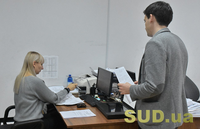 В судах возник дисбаланс оплаты труда – Совет судей раскритиковал новую систему классификации должностей госслужбы