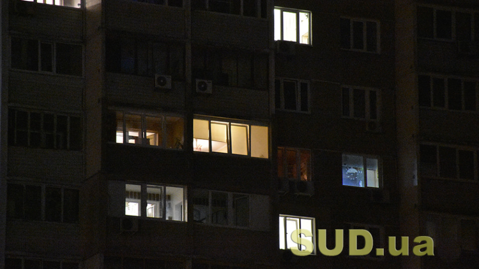 19 ноября отключений света вечером будет больше всего — Укрэнерго