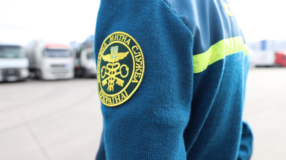 Гостаможслужба открыла набор экспертов для выявления и оценки коррупционных рисков