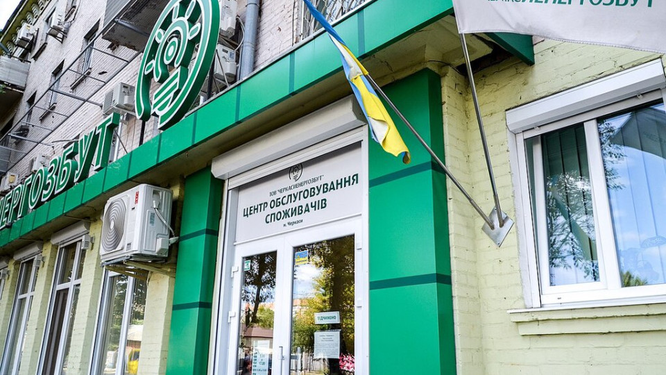 Отсутствие договора не освобождает от оплаты – суд взыскал более 12 тысяч долга за свет с бытового потребителя