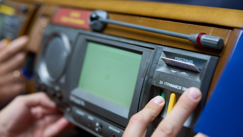 Прем’єр-міністра Юлію Свириденко та урядовців викликали до Ради