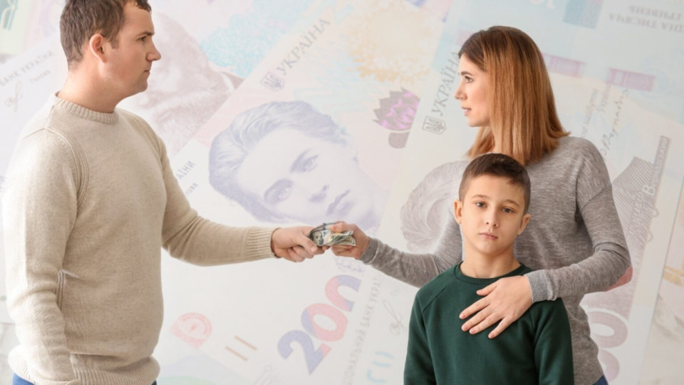 Як працює договір про аліменти: Мін’юст розповів про ключові правила