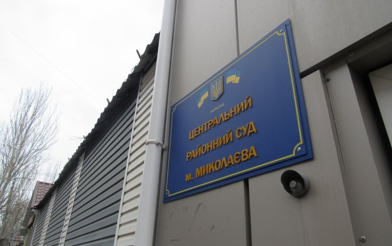 Суд на два года лишил права управления мужчины, оставившего место ДТП — детали дела