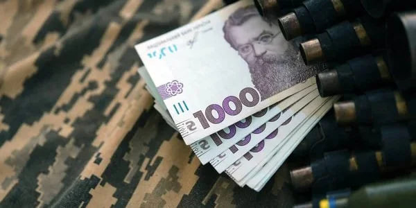 Військовий збір зріс у 4 рази: за 10 місяців 2025 року українці сплатили 131,7 млрд грн