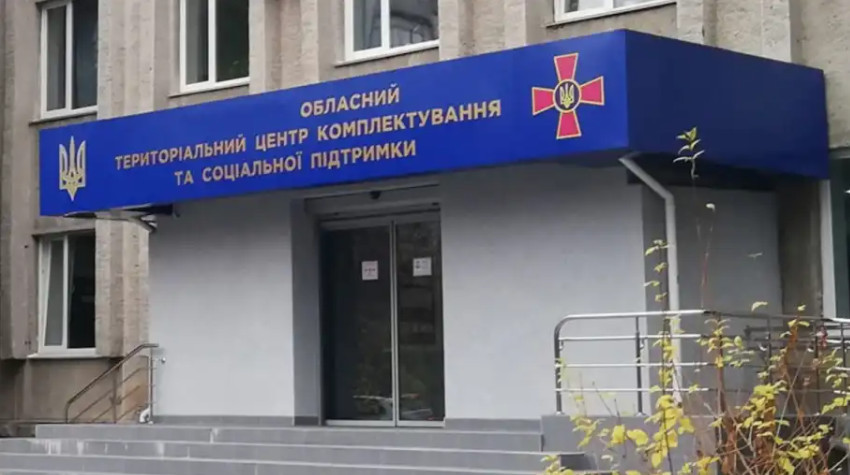 Одесский областной ТЦК сообщил детали относительно взрыва в центре комплектования