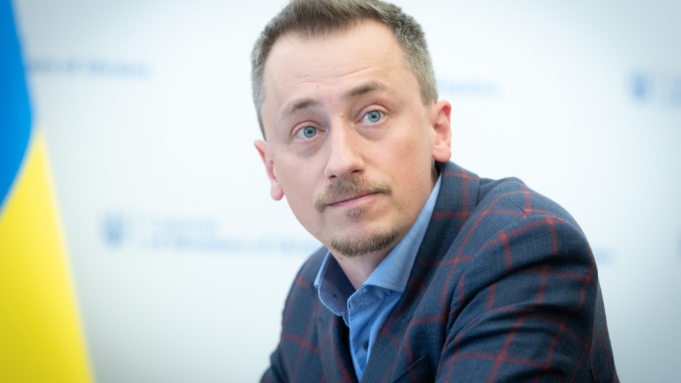 Минэкономики ожидает рекорд приватизации в 2025 году — более 10 млрд грн доходов