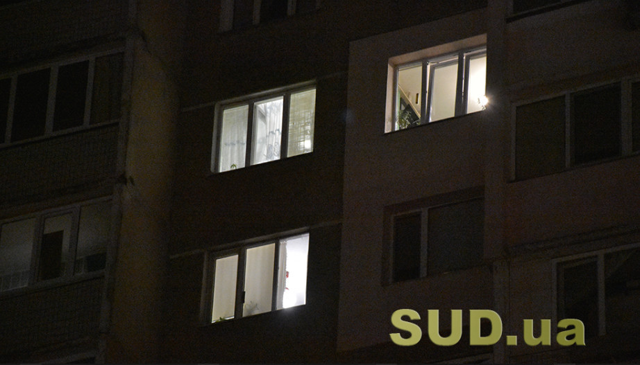 Киевлянам объяснили, что делать, когда во время отключений света адрес не отображается в графике