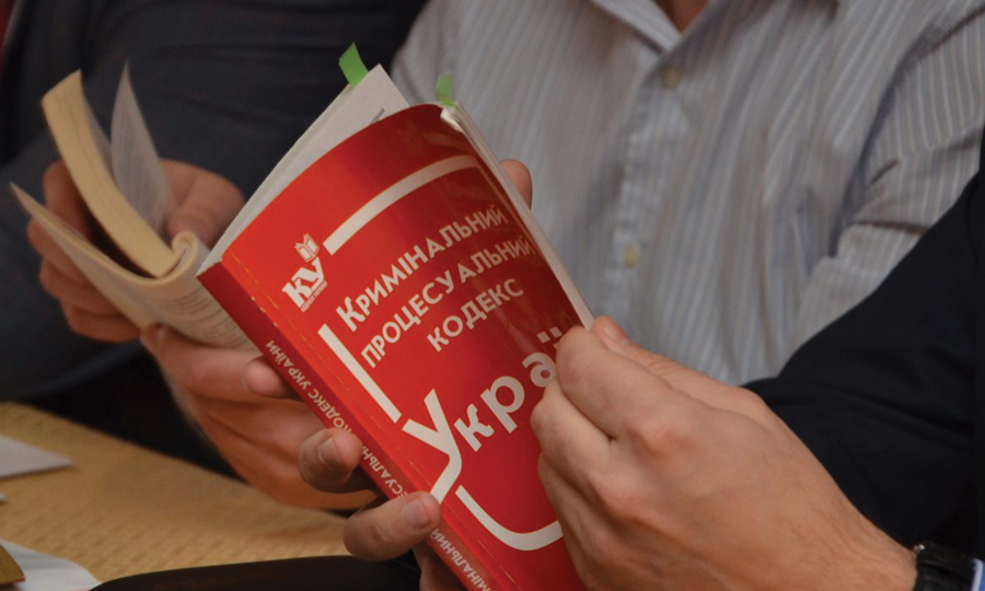 В Раде предлагают разрешить обжаловать отказ суда закрыть уголовное производство