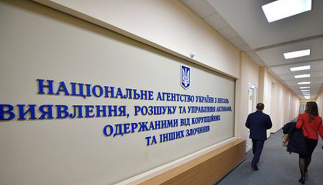 Начала работу конкурсная комиссия по отбору кандидата на должность председателя АРМА