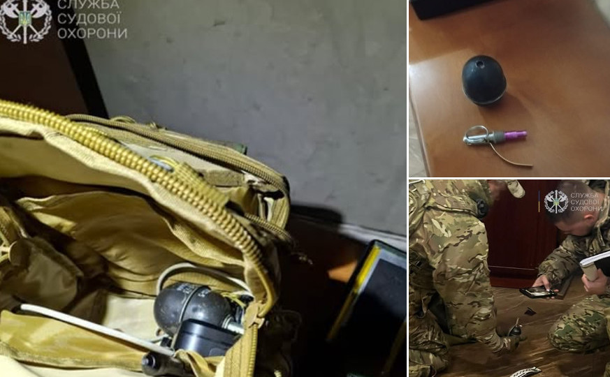 В Києві у відвідувача одного з судів виявили гранату, фото