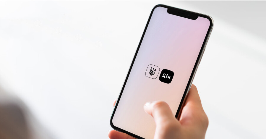 Правительство запустило прием заявок на выплату 6 500 грн для украинцев: как получить деньги