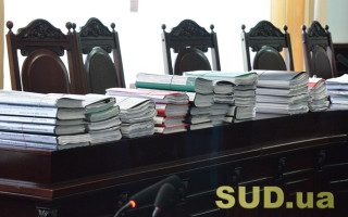 Конкурс до Чернігівського апеляційного суду — 4 кандидати підтвердили здатність здійснювати правосуддя