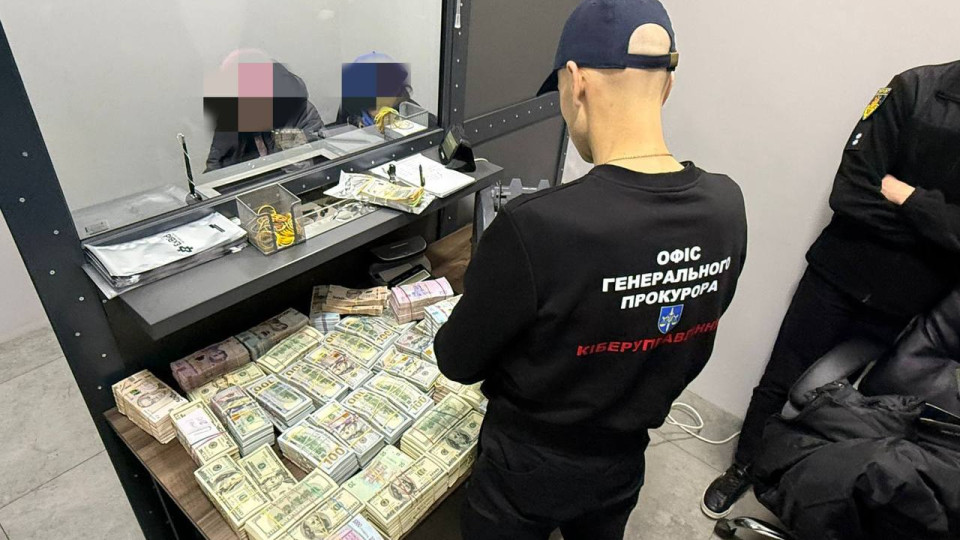 Правоохоронці викрили шахрайський кол-центр, що ошукав громадян ЄС на $250 тисяч, — Генпрокурор Кравченко