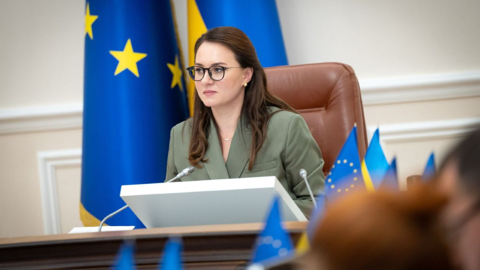 Конкурс на наглядову раду «Енергоатому» відбудеться за повною процедурою, — Юлія Свириденко