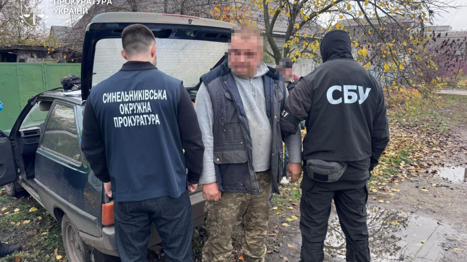 100 тисяч гривень за підроблену довідку про інвалідність — на Дніпропетровщині чоловік допомагав ухилянтам виїжджати за кордон