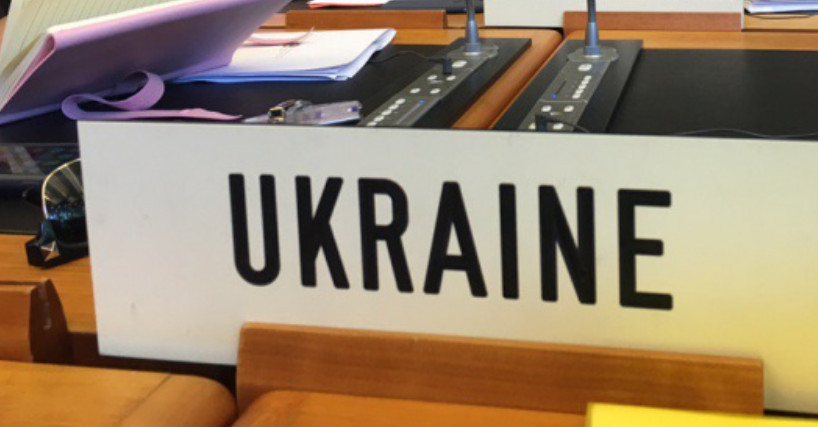 Украинская делегация начала работу в Женеве, где запланированы переговоры по мирному плану