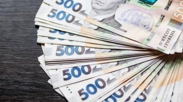 Як оформити 6500 грн Зимової підтримки у відділенні Пенсійного фонду — інструкція