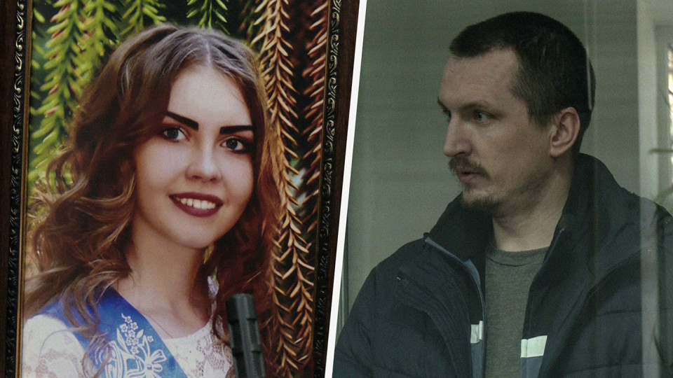 Кропивницкий апелляционный суд подтвердил пожизненный приговор по делу об убийстве 16-летней Дианы Хриненко